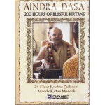 Aindra Dasa 200 Hours of Blissful Kirtans